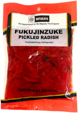 NIITAKAYA FUKUJINZUKE PICKLED RADISH (6.2oz)