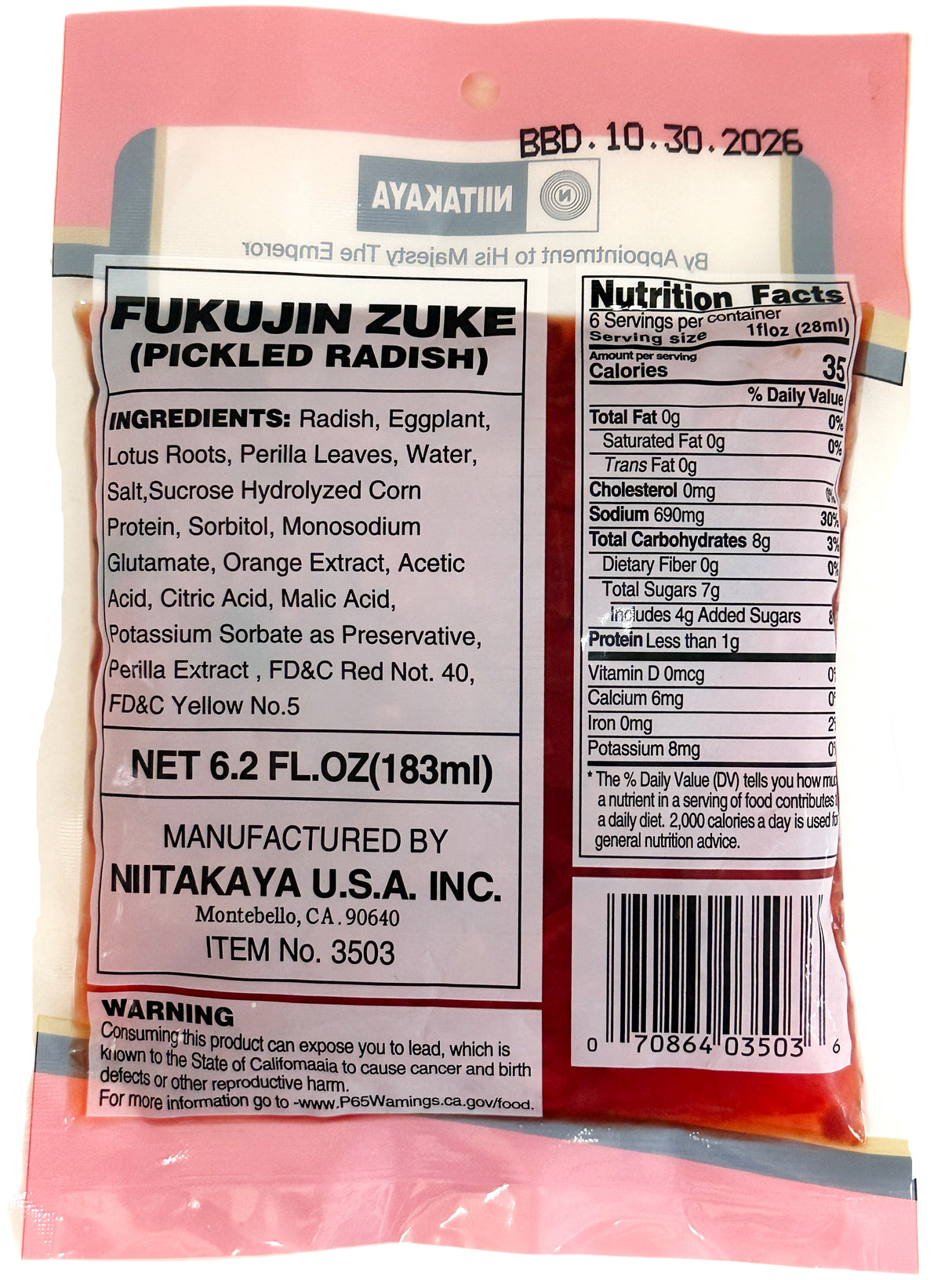 NIITAKAYA FUKUJINZUKE PICKLED RADISH (6.2oz)