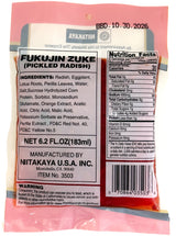 NIITAKAYA FUKUJINZUKE PICKLED RADISH (6.2oz)