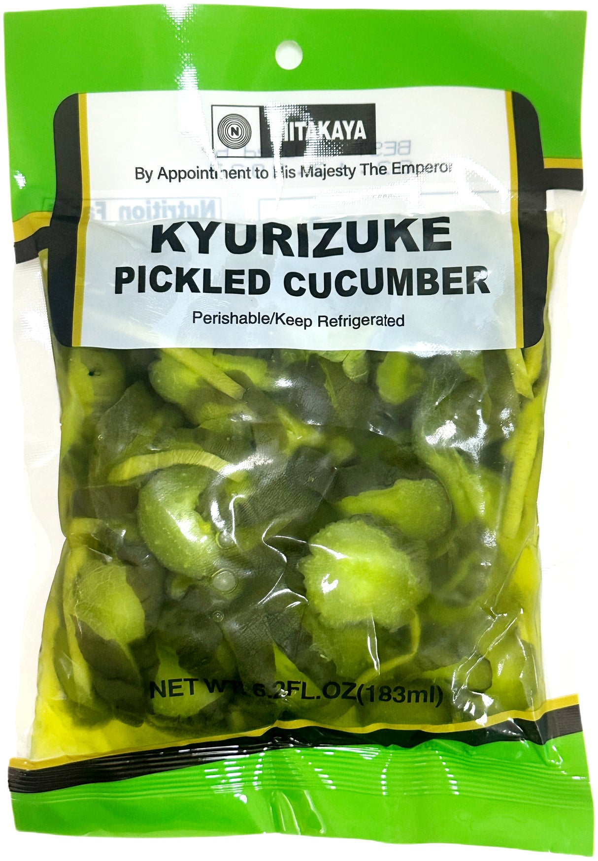 NIITAKAYA KYURIZUKE PICKLED CUCUMBER (6.2oz)