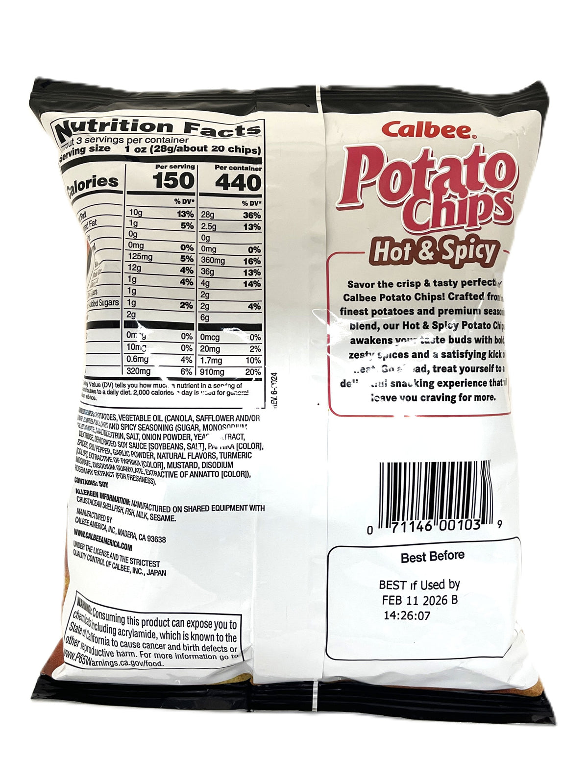 CALBEE POTATO CHIPS - HOT & SPICY (2.8oz)