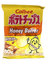 CALBEE HONEY BUTTER POTATO CHIPS (2.8oz)