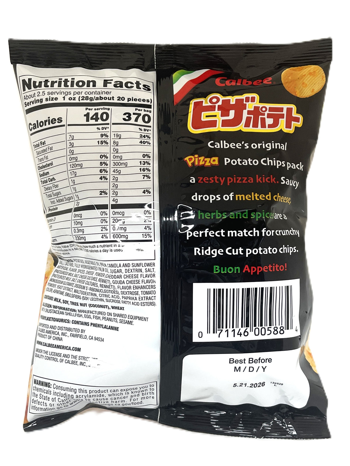 CALBEE PIZZA POTATO CHIPS (2.54oz)