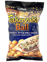 CALBEE TAKOYAKI BALL CORN PUFFS (3.17oz)