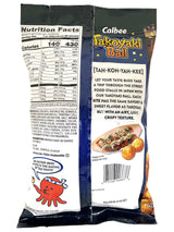 CALBEE TAKOYAKI BALL CORN PUFFS (3.17oz)