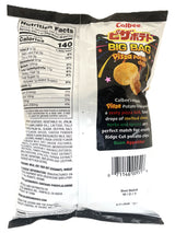 CALBEE BIG BAG PIZZA POTATO CHIPS (6.3oz)