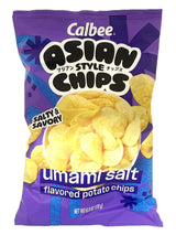 CALBEE ASIAN STYLE CHIPS - UMAMI SALT (6oz)