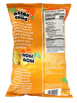 CALBEE ASIAN STYLE CHIPS - YELLOW CURRY (6oz)