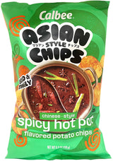 CALBEE ASIAN STYLE CHIPS - SPICY HOT POT (6oz)