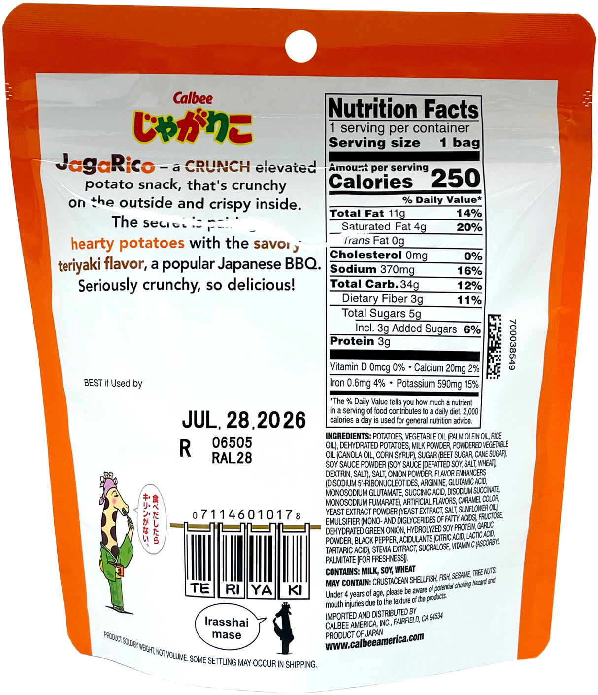 CALBEE JAGA RICO POTATO STICKS - TERIYAKI (1.83oz)