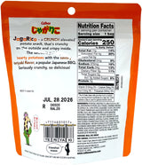 CALBEE JAGA RICO POTATO STICKS - TERIYAKI (1.83oz)
