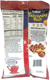 CALBEE TAKOYAKI BALL CORN PUFFS - KIMCHI CHEESE (3.17oz)