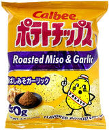 CALBEE POTATO CHIPS - ROASTED MISO & GARLIC (2.8oz)
