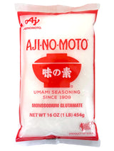 AJINOMOTO MSG UMAMI SEASONING (16oz)