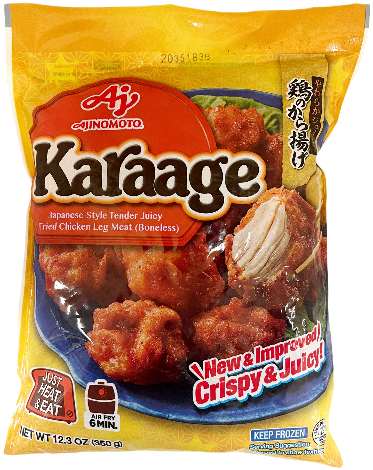 AJINOMOTO FROZEN CHICKEN KARAAGE (12.3oz)