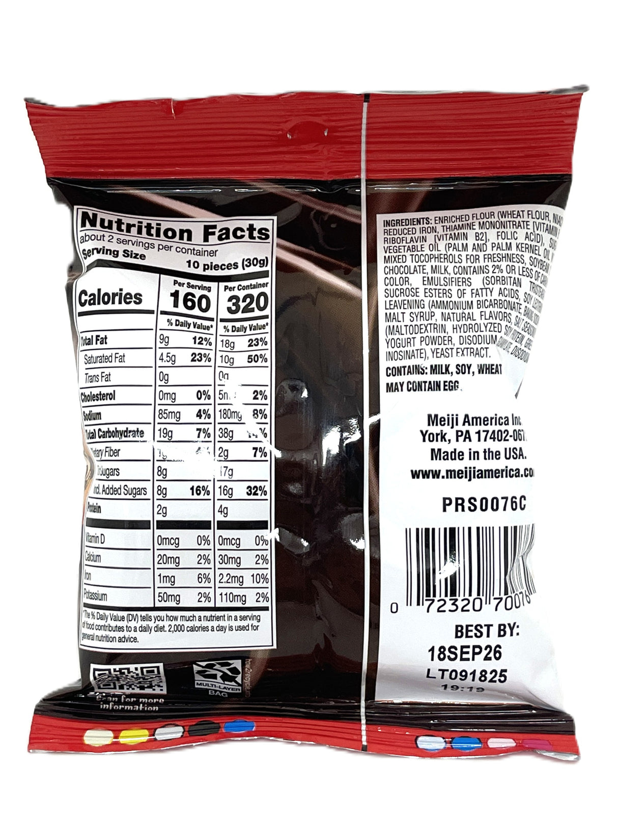 MEIJI HELLO PANDA COOKIE - CHOCOLATE (2.2oz)