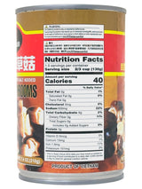 WEI CHUAN WHOLE PEELED STRAW MUSHROOMS (15oz)