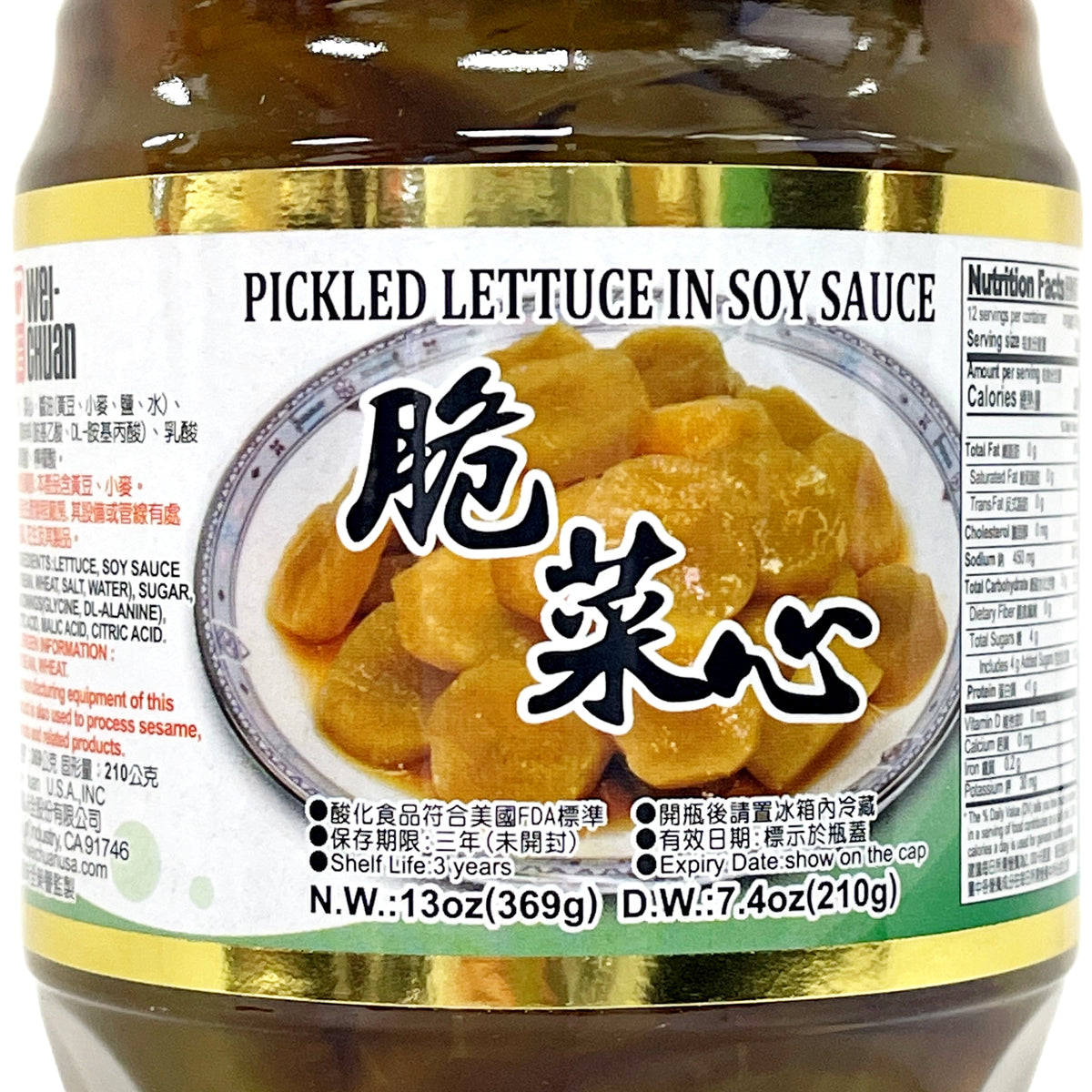 Pickled Rettiche WEI CHUAN PICKLED LETTUCE IN SOY SAUCE (13oz) – Tim's Oriental ...