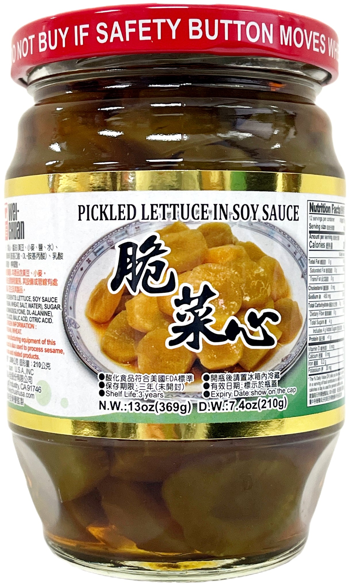 WEI CHUAN PICKLED LETTUCE IN SOY SAUCE (13oz)