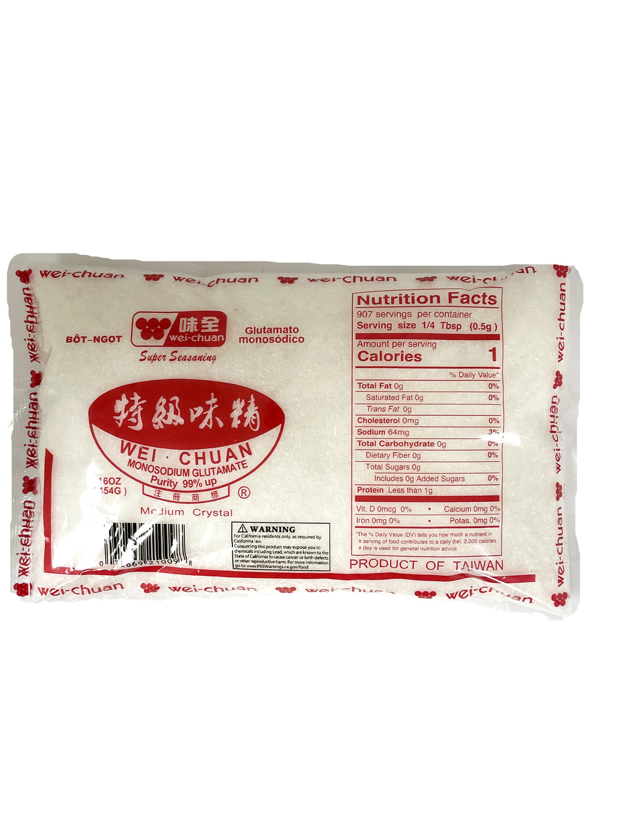 WEI CHUAN MSG SEASONING (16oz)