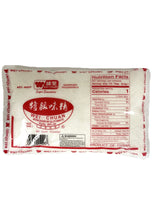 WEI CHUAN MSG SEASONING (16oz)