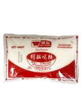 WEI CHUAN MSG SEASONING (8oz)