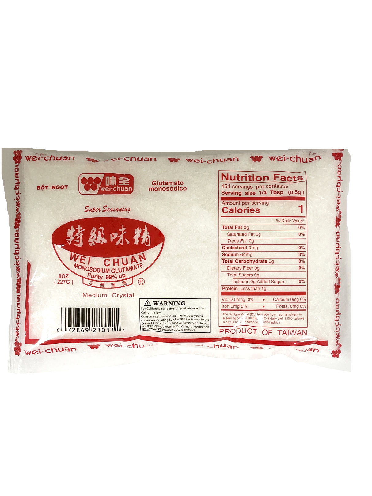 WEI CHUAN MSG SEASONING (8oz)