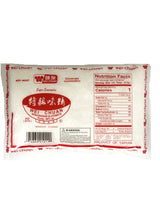 WEI CHUAN MSG SEASONING (8oz)