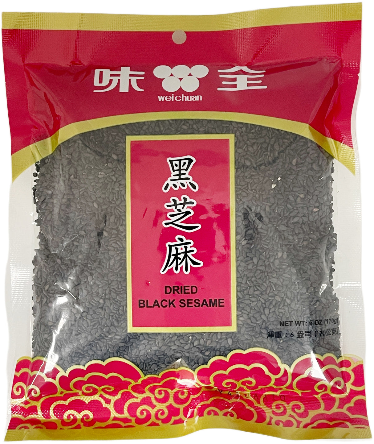 WEI CHUAN DRIED BLACK SESAME SEEDS (6oz)