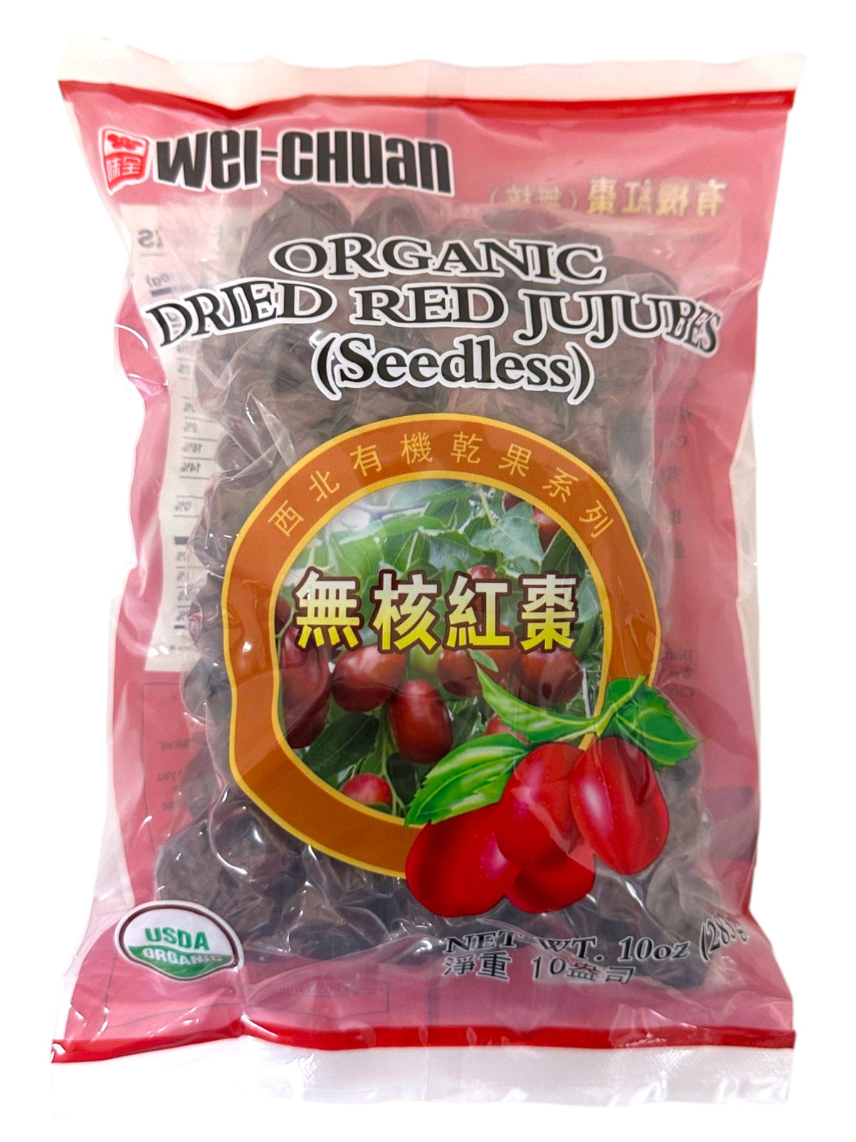 WEI-CHUAN ORGANIC DRIED RED SEEDLESS JUJUBES (10oz)