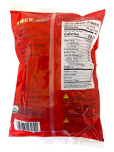 WEI-CHUAN ORGANIC DRIED RED SEEDLESS JUJUBES (10oz)