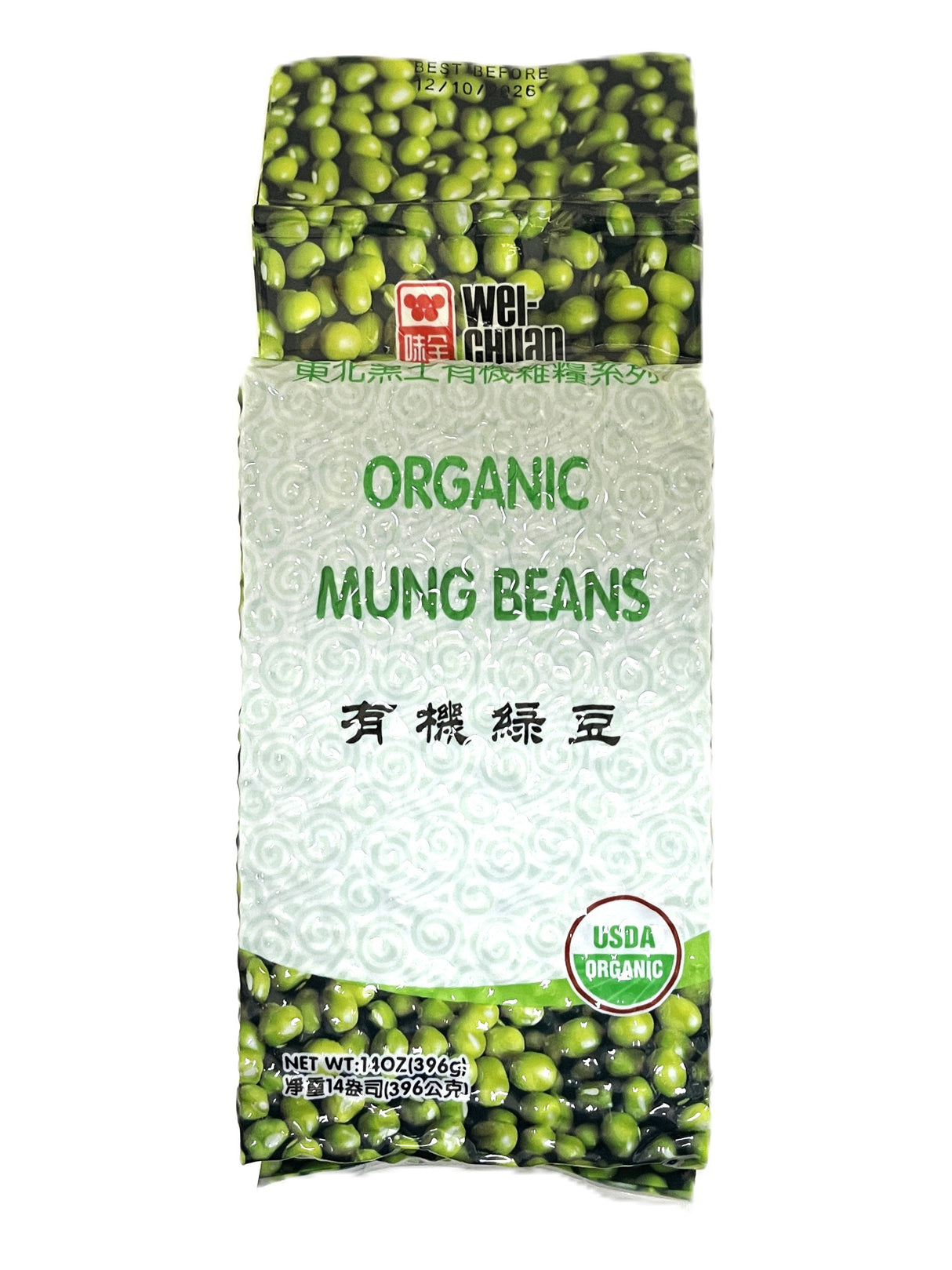 WEI CHUAN ORGANIC MUNG BEANS (14oz)