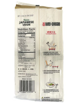 WEI-CHUAN ORGANIC JAPANESE UDON (16oz)