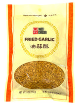 WEI CHUAN FRIED GARLIC (6oz)