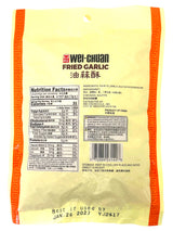 WEI CHUAN FRIED GARLIC (6oz)
