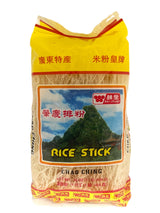 WEI CHUAN RICE STICK (16oz)