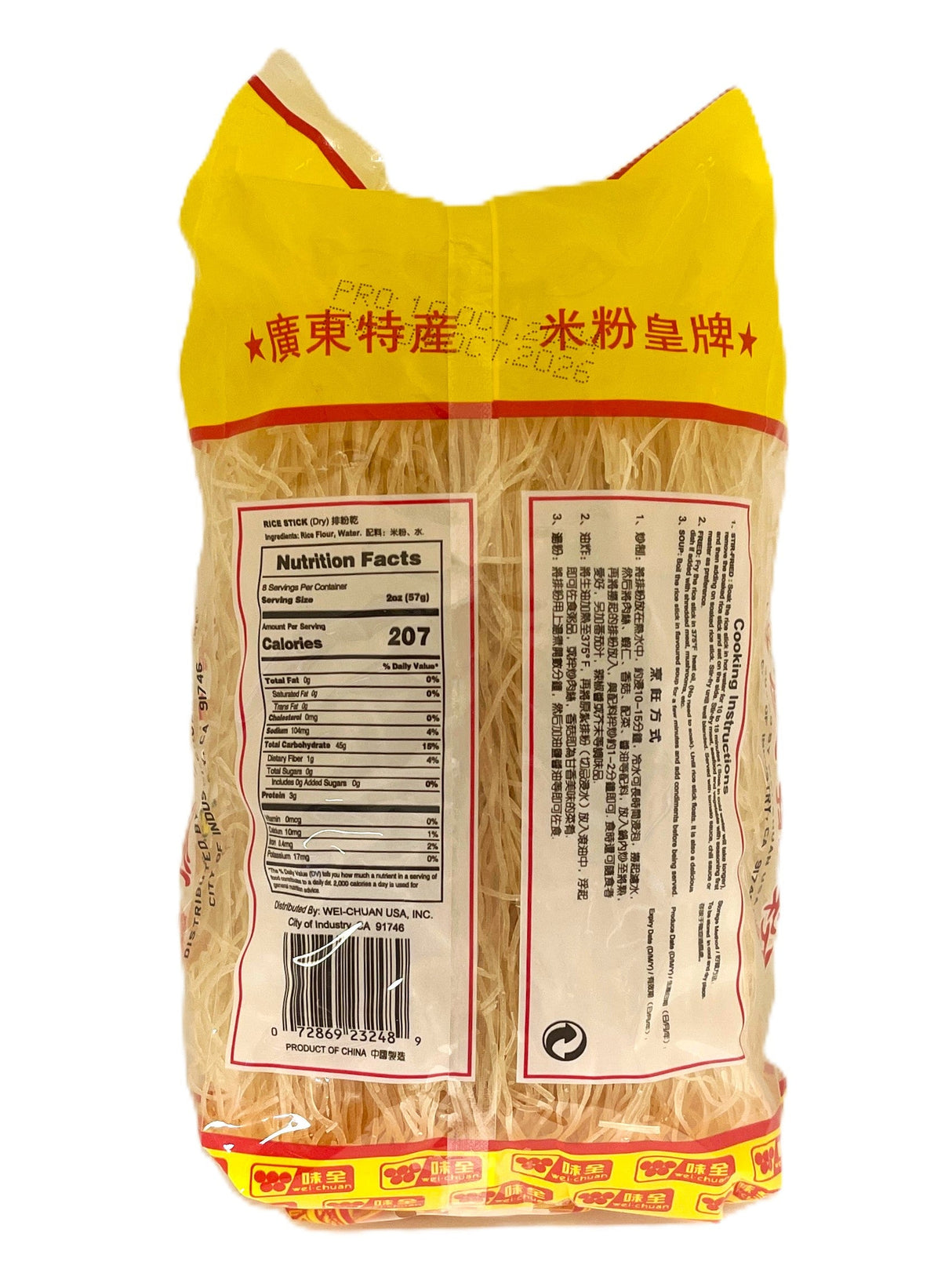 WEI CHUAN RICE STICK (16oz)