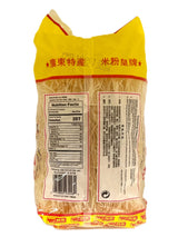 WEI CHUAN RICE STICK (16oz)