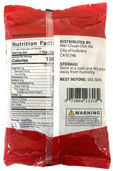 WEI CHUAN RED SKIN PEANUT (12oz)