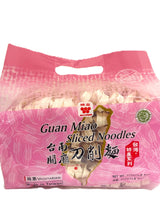 WEI CHUAN GUAN MIAO SLICED NOODLES (21oz)