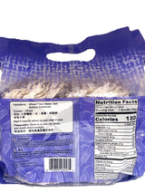 WEI CHUAN GUAN MIAO MEDIUM SLICED NOODLES (21oz)