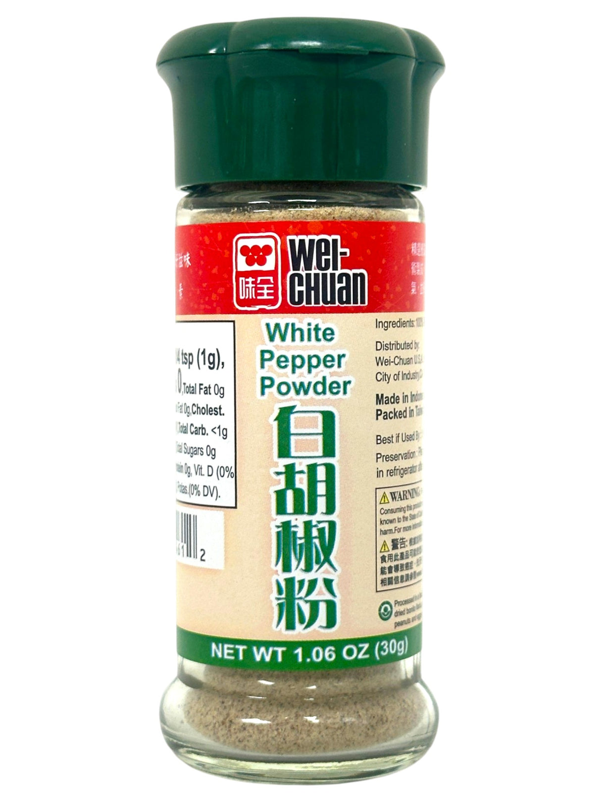 WEI CHUAN WHITE PEPPER POWDER (1.06oz)