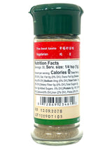 WEI CHUAN WHITE PEPPER POWDER (1.06oz)