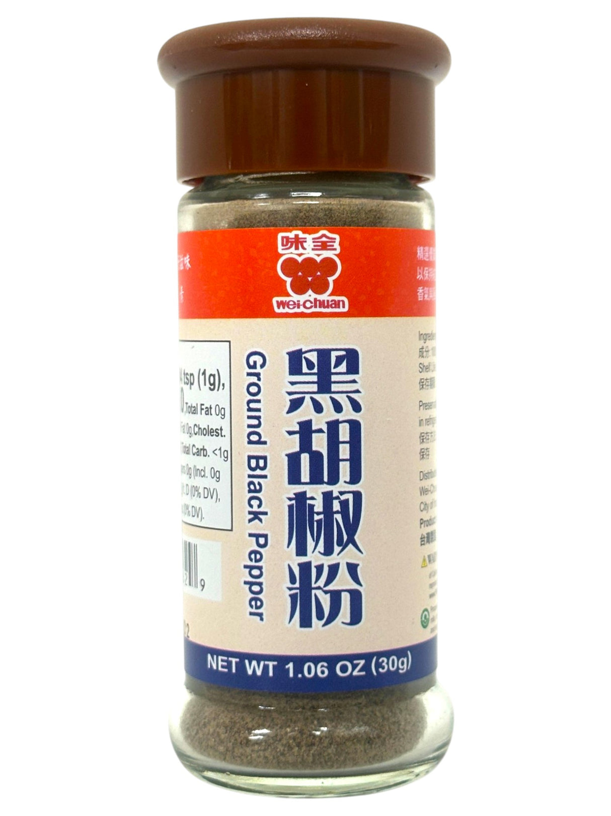 WEI CHUAN GROUND BLACK PEPPER (1.06oz)