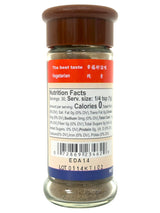WEI CHUAN GROUND BLACK PEPPER (1.06oz)