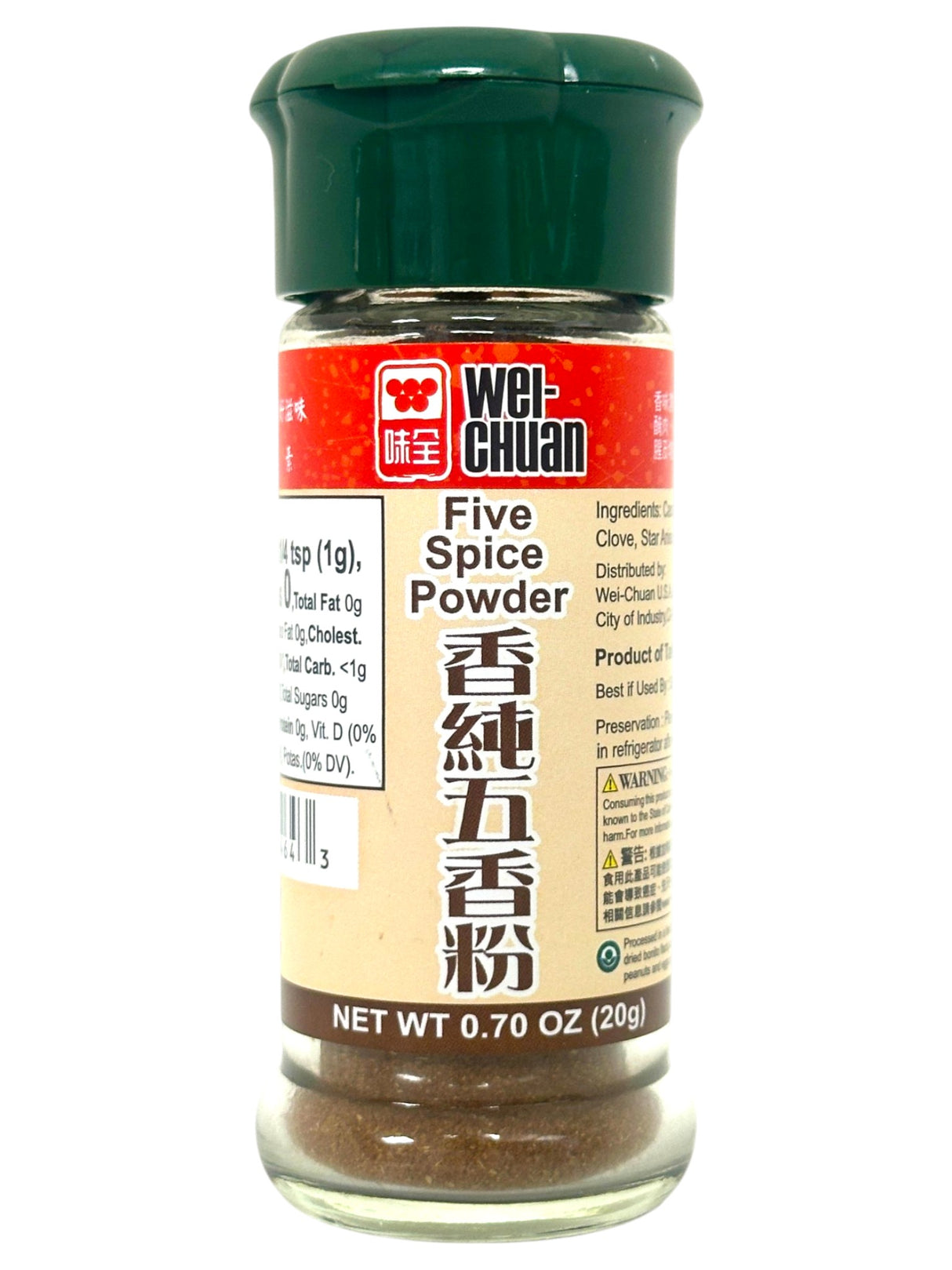 WEI CHUAN FIVE SPICE POWDER (0.7oz)
