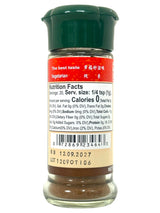 WEI CHUAN FIVE SPICE POWDER (0.7oz)