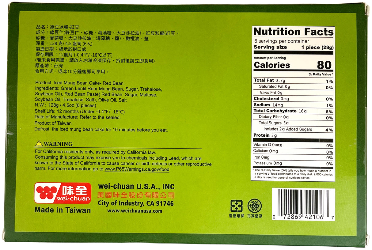WEI CHUAN FROZEN ICED MUNG BEAN CAKE 6PC