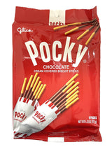 GLICO POCKY 9PK - CHOCOLATE