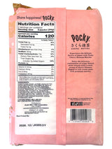 POCKY BISCUIT STICKS 8PK - CHERRY BLOSSOM & MATCHA (3.35oz)